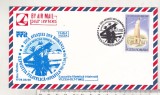 bnk fil Plic ocazional Aviafila 90 Ramnicu Valcea - Valeria Mircea Ionescu