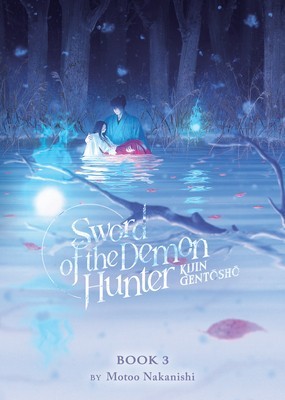 Sword of the Demon Hunter: Kijin Gentosho (Light Novel) Vol. 3 foto