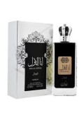 Apa de parfum Nusuk Ana Al Awwal Men, 100 ml, pentru barbati