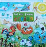 Cumpara ieftin Cel mai frumos creion ($M204)