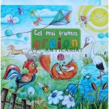 Cel mai frumos creion ($M204)