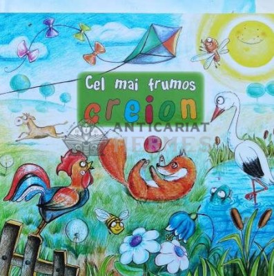 Cel mai frumos creion ($M204) foto
