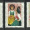 Liechtenstein 1977 - Costume populare, serie neuzata