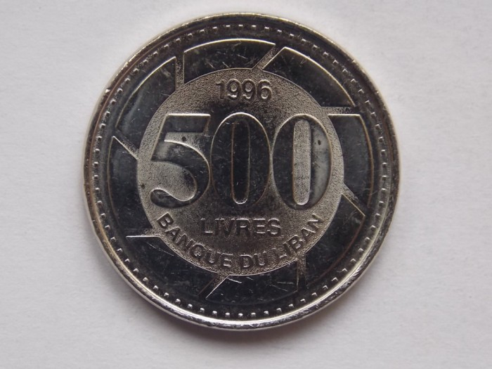 500 LIVRES 1996 LIBAN-XF