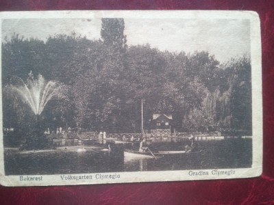 C.P. circ.-Buc.-Gradina Cismegiu-RARA foto