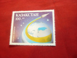 Serie Kazakstan 1993 Cosmos 1 valoare, Nestampilat