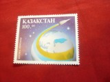 Serie Kazakstan 1993 Cosmos 1 valoare, Nestampilat