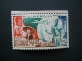 A2 1949 SERIE COLONII FRANCEZE UPU,CAMERUN