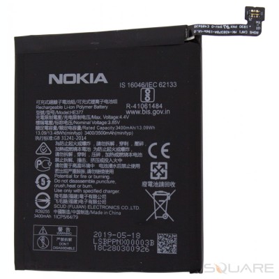 Acumulatori Nokia HE377 foto