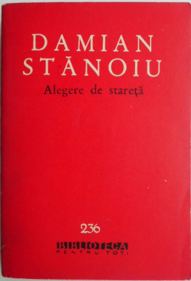 Alegere de stareta &amp;ndash; Damian Stanoiu foto