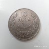 -Y- MONEDA BULGARIA 10 LEVA 1930, Europa