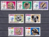 A12 S7 6 - Timbre foarte vechi - Coreea - Jocurile Olimpice Moscova 1980