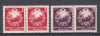 ROMANIA 1953 LP 339 UZUALE STEMA R.P.R.(CU STEA) PERECHE SERII MNH, Nestampilat