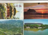 bnk cp China - Beijing - set 7 carti postale necirculate in pliant
