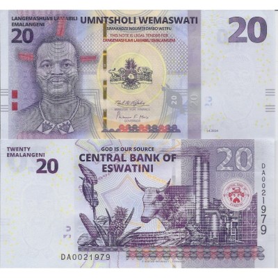 Eswatini 2024 - 20 emalangeni UNC foto