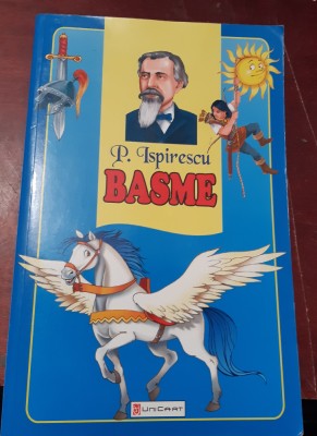 BASME PETRE ISPIRESCU foto