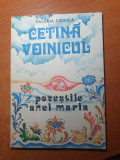 carte pentru copii -cetina voinicul - povestile anei maria - din anul 1978
