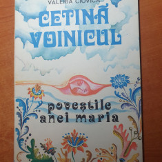 carte pentru copii -cetina voinicul - povestile anei maria - din anul 1978