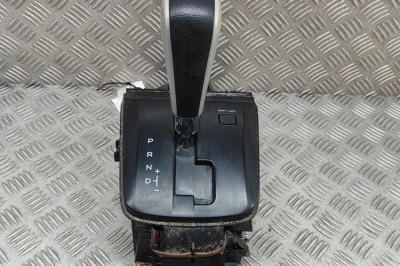 Timonerie cutie de viteze ISUZU D-MAX II TFR, TFS 2014 OEM: 8974175263 27549173 foto