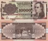 PARAGUAY 10.000 guaranies 2011 UNC!!!