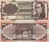 PARAGUAY 10.000 guaranies 2011 UNC!!!