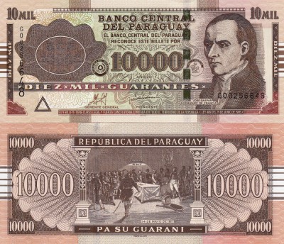 PARAGUAY 10.000 guaranies 2011 UNC!!! foto