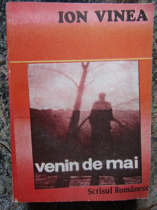 VENIN DE MAI de ION VINEA , 1990