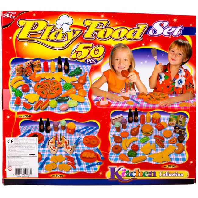 Set de Joaca de facut Pizza cu 50 piese