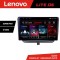 Navigatie Ford Turneo Courier Transit Courier 2014-2021 Lenovo QLED Octa core 6+128 DSP Wifi 5Ghz Android radio gps internet kit-turneo+LITE-9-6+128 C