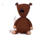 Jucarie plus Ursuletul Teddy Mr Bean 26cm