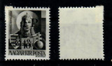 Ardealul de Nord 1945 Posta Salajului timbru 1P pe 18f reprint matrita originala, Nestampilat