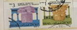 (ISRAEL2) Timbre serii Straine