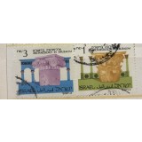 (ISRAEL2) Timbre serii Straine