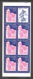 Franta.1996 Ziua marcii postale carnet XF.639, Nestampilat