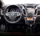 Folie protectie display navigatie Duragon, din silicon, pentru Ssangyong Korando C 2013-2017, mata, anti-amprenta, kit instalare