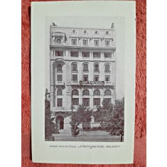 Invitatie la Banchetul dat Corpul Inginerilor Sivici, 1926, la Casa Societatii Progresul Silvic cu ocazia inaugurarii acesteia