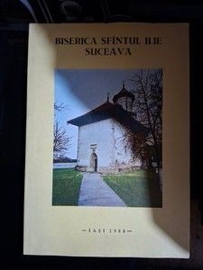 Biserica Sfintul Ilie Suceava