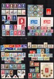 Romania 1960 AN COMPLET! LP 488 - LP 512, 115 timbre + 4 colite, MNH