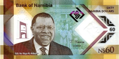 Namibia 60 Dolari 2025 - (comemorativa: 60 de ani de Excelenta) Polimer, P-19 UNC !!! foto