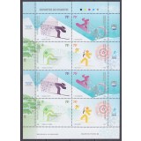 ARGENTINA 2006 SPORTURI RELIGIOASE