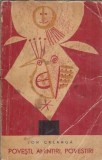 Povesti, amintiri, povestiri - Ion Creanga