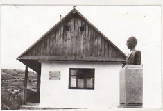 bnk cp Muzeul memorial Liviu Rebreanu - Vedere - circulata