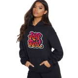 Hanorac dama negru - Keep it real - XL