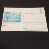 Romanii construiesc un drum. Columna lui Traian. Carte Poștală Filatelică Rom&acirc;nia.Colecție Epoca Ceaușescu!