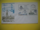 HOPCT PLIC S FDC NR 847 PODURI-/ EXPO FILATELICA IBEROAMERICANA 1981 -SPANIA -NECIRCULAT
