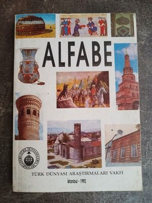 Alfabe, T&Atilde;&frac14;rk D&Atilde;&frac14;nyas&Auml;&plusmn; Ara&amp;#351;t&Auml;&plusmn;rmalar&Auml;&plusmn; Vakf&Auml;&plusmn; Yay&Auml;&plusmn;nlar&Auml;&plusmn; Istanbul 1992