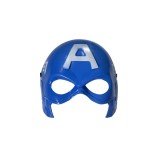 Masca Plastic Capitan America, 20x17 cm, Albastru, Carnaval, Halloween, Cosplay, Universala