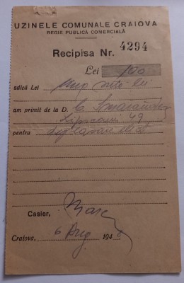 Recipisa, Uzinele comunale Craiova, nr 4294 foto