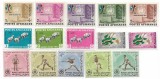 Afganistan - Marci diverse (15 buc.), 1962-1963 - valori neobliterate
