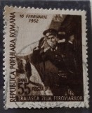 ROMANIA 1952 LP 294 ZIUA FEROVIARILOR 1V. ștampilate